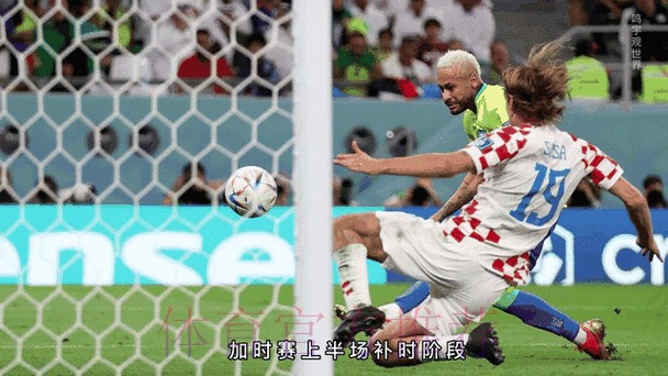 本届世界杯巴西德布劳内焦点对决完整指南